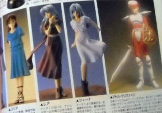 Lilia, Ys, Okayama Figure Engineering, Garage Kit, 1/8