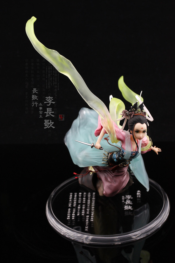 Li Chouka, Choukakou, Peach Garden, Garage Kit, 1/8