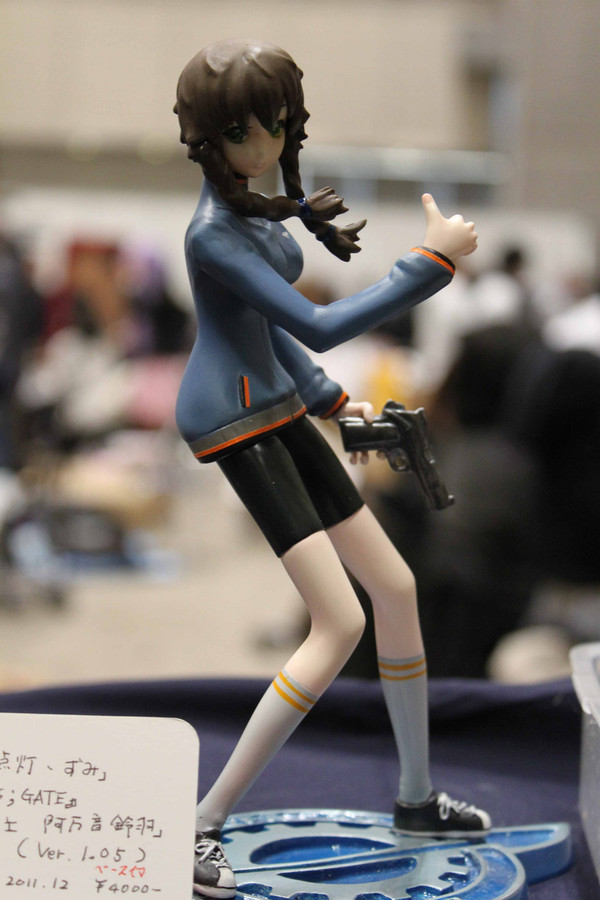 Amane Suzuha, Steins;Gate, M&Cooky, Garage Kit