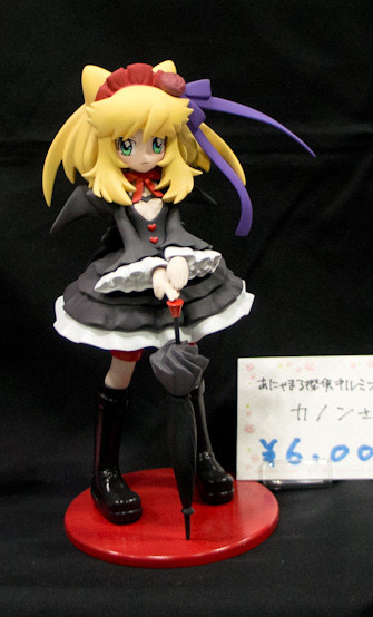 Hatori Kanon, Anyamal Tantei Kiruminzoo, Log House, Garage Kit