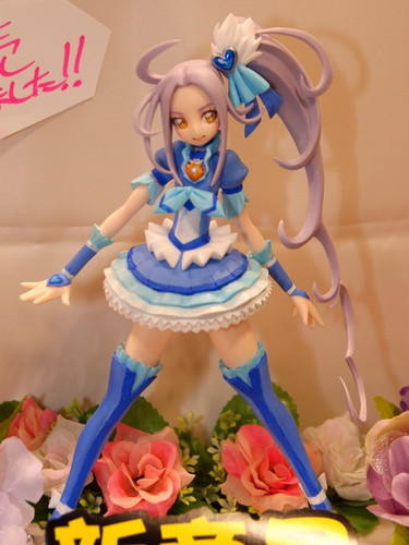 Cure Beat, Suite PreCure♪, Ouja no Tsurugi, Garage Kit, 1/8