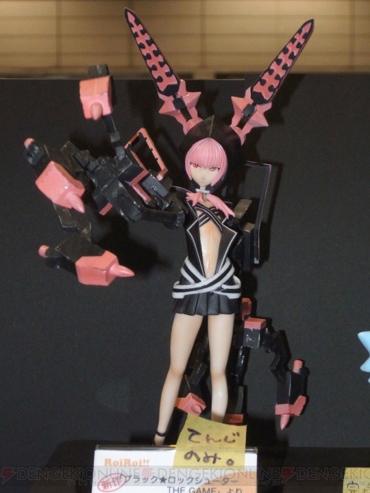 XNFE, Black ★ Rock Shooter - The Game, RoiRoi!!, Garage Kit