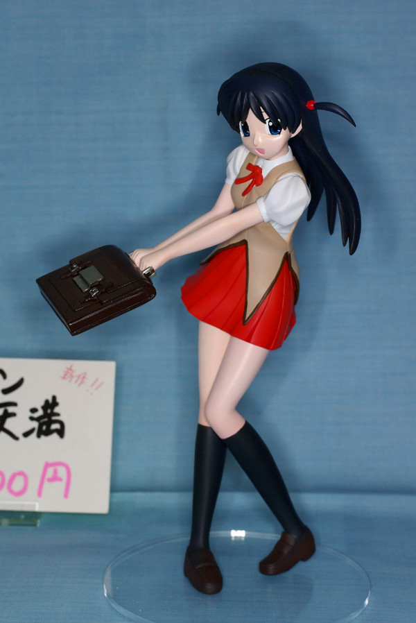 Tsukamoto Tenma, School Rumble, Kuni20xx, Garage Kit