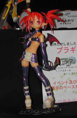 Etna, Makai Senki Disgaea, Seikoro Caramel, Garage Kit, 1/7