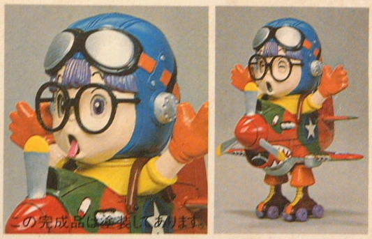 Norimaki Arale, Dr Slump, Bandai, Garage Kit