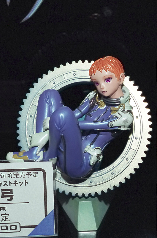 Kino Mayumi, Ao No Roku-gou, Kaiyodo, Garage Kit, 1/6
