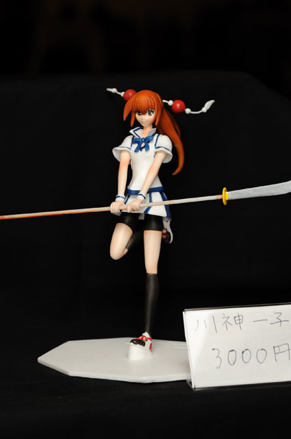 Kawakami Kazuko, Maji De Watashi Ni Koi Shinasai!!, Moe Kasu, Garage Kit