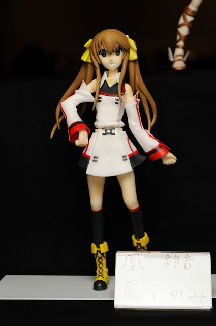 Huang Lingyin, IS: Infinite Stratos, Moe Kasu, Garage Kit
