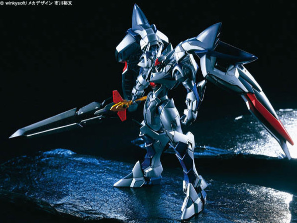 Seireiki Zeifon, Seireiki Rayblade, Wakamaruya, Garage Kit