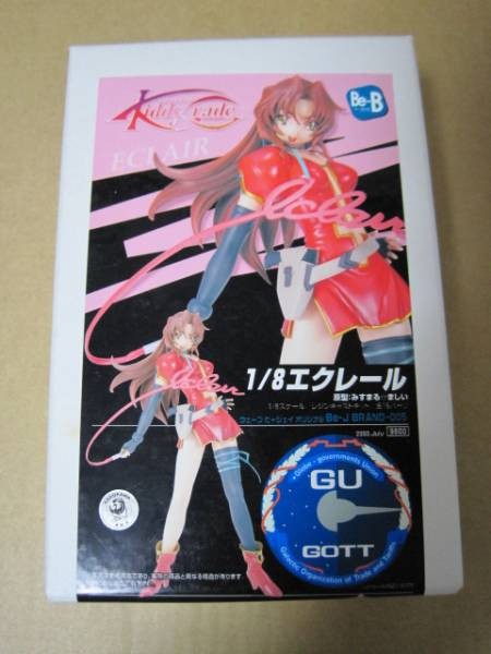 Éclair, Kiddy Grade, Be-b, Garage Kit, 1/8