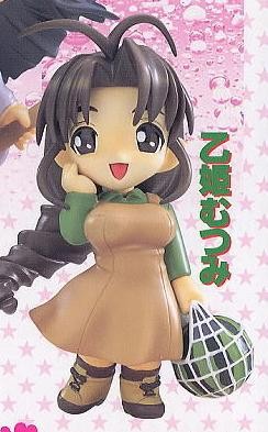 Otohime Mutsumi (SD Style), Love Hina, Epoch, Garage Kit