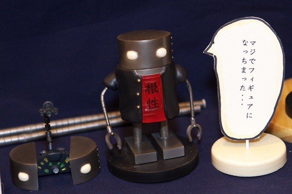 Mechazawa Shinichi, Sakigake!! Cromartie Koukou, Figure Bank, Garage Kit