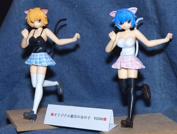Nekomimi No Onnanoko, Original, Naruzuma, Garage Kit