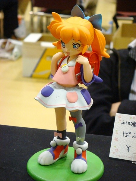 Popuri, Fushigi Mahou Fan Fan Pharmacy, Log House, Garage Kit