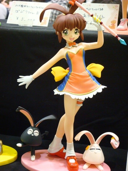 Yuuma, Renkin 3-kyuu Magical? Pokaan, Log House, Garage Kit