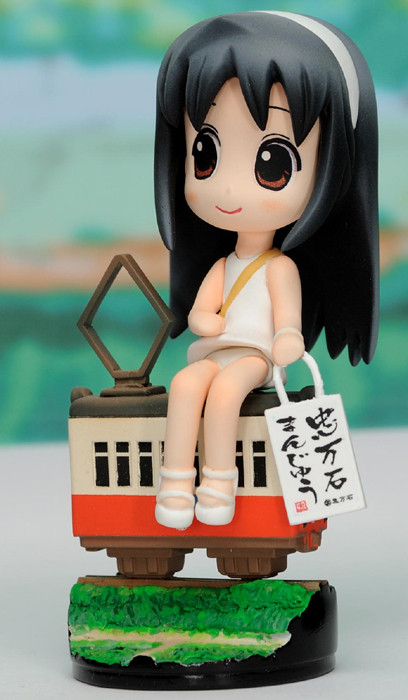 Sae, Original, Menu, Garage Kit