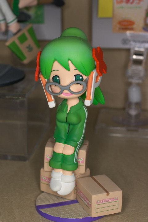 Homeko, OS-tan, Menu, Garage Kit