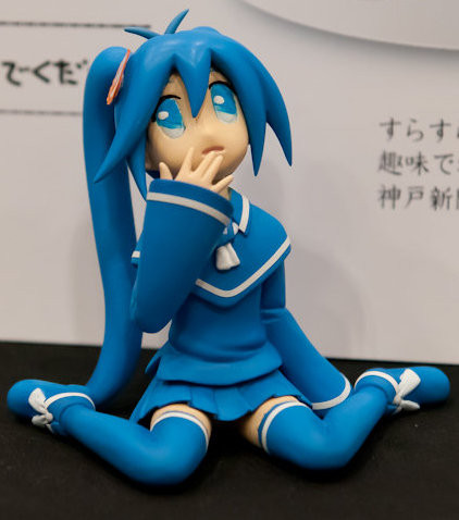 Imaichi Moenaiko, Out of Service, Garage Kit
