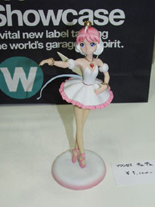 Princess Tutu, Princess Tutu, Ringo Jam, Garage Kit