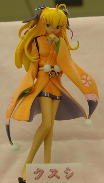 Kusushi, GALZOO Island, Atelier Rubato, Garage Kit