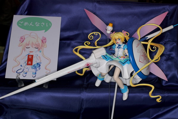 Fururu, Yukinochi Fururu! ~Tokoro Niyori, Koi Mo You~, Kasei Daiou Hanten, Garage Kit