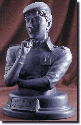 Yang Wen-li, Ginga Eiyuu Densetsu, Epoch, Garage Kit