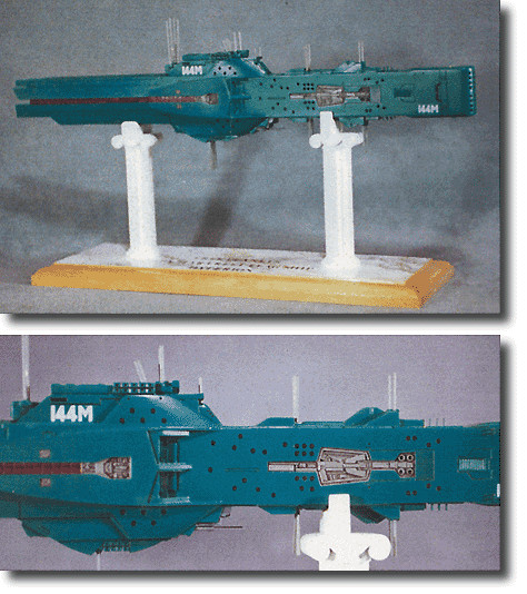Hyperion, Ginga Eiyuu Densetsu, Alba Create, Garage Kit, 1/2500