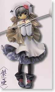 Shia, Pita-Ten, Toy's Works, Garage Kit, 1/6