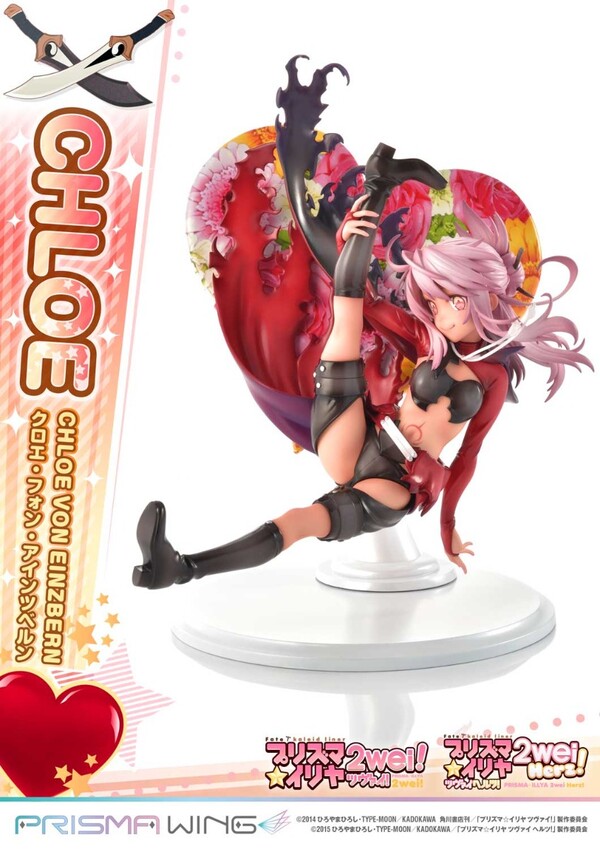 Chloe Von Einzbern, Fate/Kaleid Liner Prisma☆Illya 2wei!, Prime 1 Studio, Pre-Painted, 1/7, 4580708041322