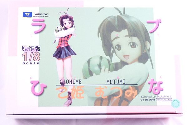 Otohime Mutsumi, Love Hina, Volks, Garage Kit, 1/8