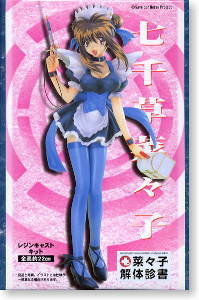 Shichigusa Nanako, Nanako Kaitai Shinsho, Epoch, Garage Kit, 1/8