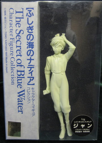 Jean Roque Raltique, Fushigi No Umi No Nadia, Kaiyodo, Garage Kit, 1/15