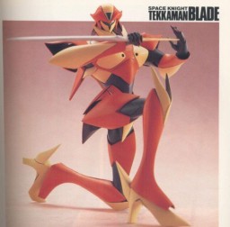 Tekkaman Rapier, Uchuu No Kishi Tekkaman Blade, B-Club, Bandai, Garage Kit, 1/16