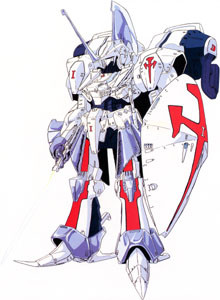 LED Mirage (Flame Unit), Five Star Monogatari, Kaiyodo, Garage Kit, 1/220