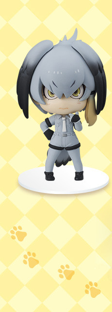 Hashibirokou, Kemono Friends, FuRyu, Trading