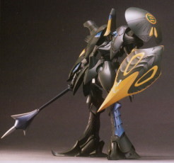 A-Toll (Both 3030), Five Star Monogatari, Workshop Cast, Garage Kit, 1/100