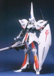 Cloudsschätze (Type II), Five Star Monogatari, Workshop Cast, Garage Kit, 1/100