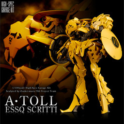 A-Toll Scritti, Five Star Monogatari, Volks, Garage Kit, 1/100