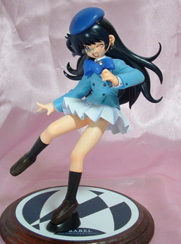 Nogami Aoi, Zettai Karen Children, G.K. Operation, Garage Kit