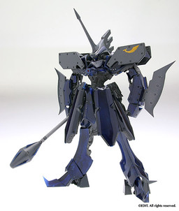 Mighty Beta, Five Star Monogatari, Wave, Garage Kit, 1/144