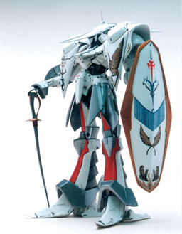 LED Mirage Babylon, Five Star Monogatari, Wave, Garage Kit, 1/144