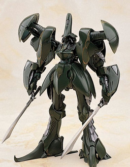 A-Toll (エイトールBS), Five Star Monogatari, Wave, Garage Kit, 1/144