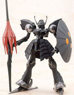 BATSH the Black Knight, Five Star Monogatari, Wave, Garage Kit, 1/144