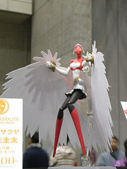 Konohana Sakuya, Persona 4, Rampage, Garage Kit