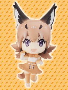 Caracal, Kemono Friends, FuRyu, Trading
