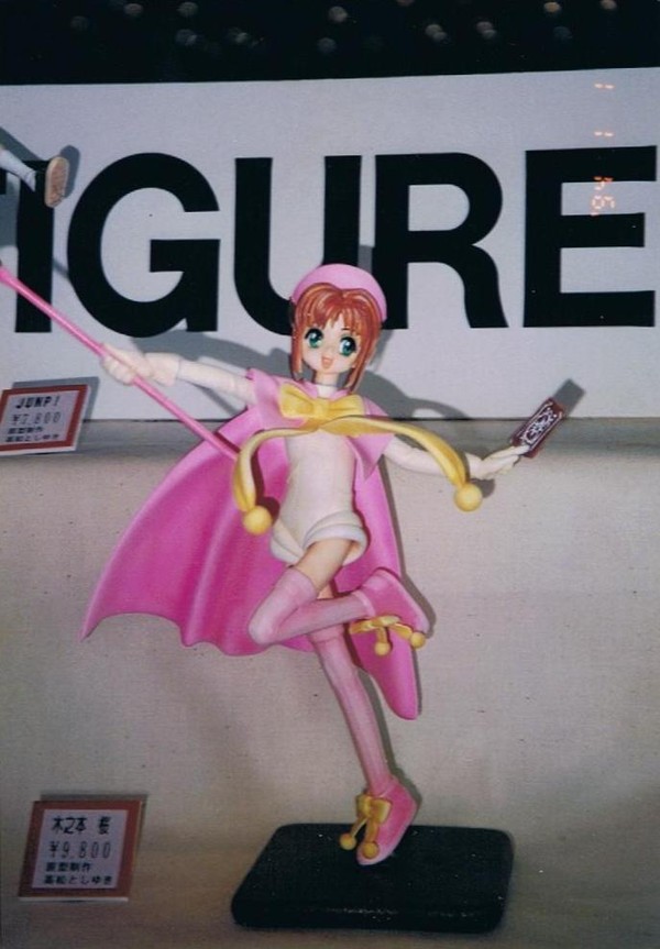 Kinomoto Sakura (Episode #45 Battle Costume), Card Captor Sakura, PuZZLe, Garage Kit, 1/6
