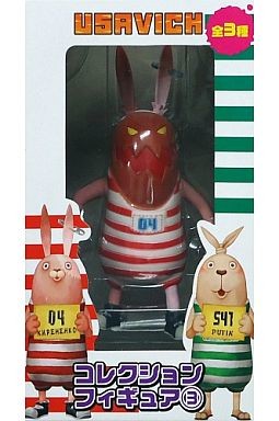 Kirenenko, Usavich, FuRyu, Pre-Painted