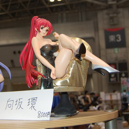 Kousaka Tamaki, To Heart 2, PS Model, Garage Kit