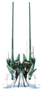 Jagd Mirage (Twin Tower), Five Star Monogatari, Volks, Garage Kit, 1/100