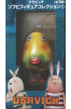 Komanech, Usavich, FuRyu, Pre-Painted
